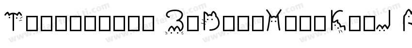 Tensentype BoDangXingKaiJ Regular字体转换